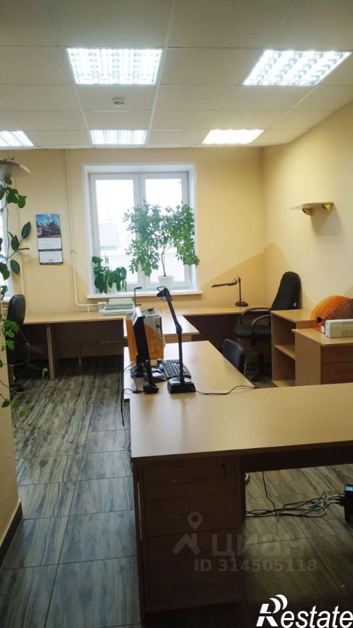 Купить офис, помещение под офис за 10 659 500 рублей на улица Попова, 19