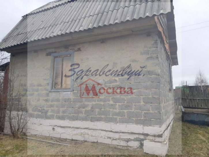 Коттедж/дом Маручак