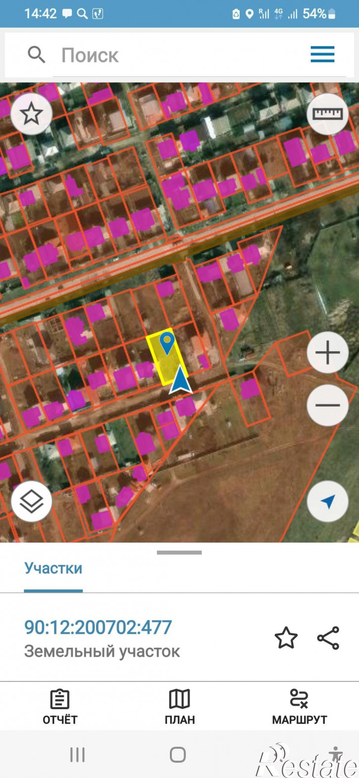 Земельный участок улица аблямита борсеитова фонтаны, 2г