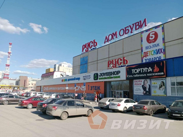 Торговое помещение Московское шоссе, 15б
