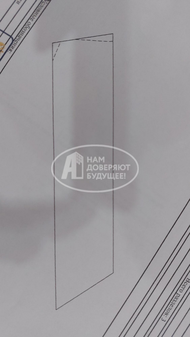 Земельный участок улица Николая Зверева