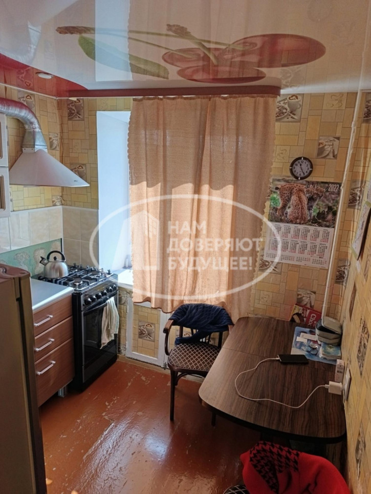 Квартира улица Челюскинцев, 12А