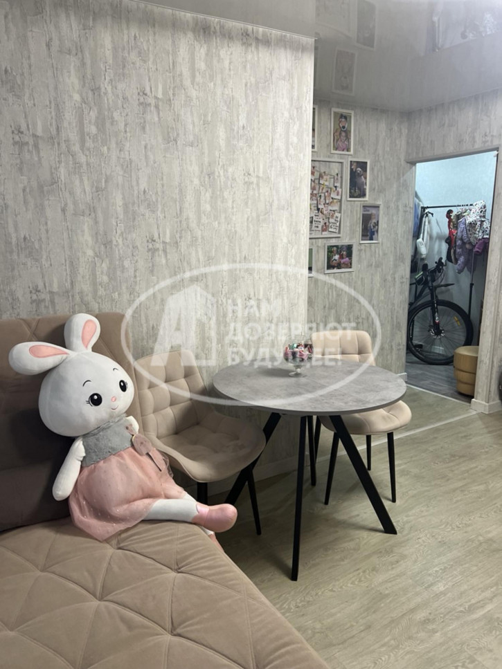 Квартира Молодёжная улица, 9