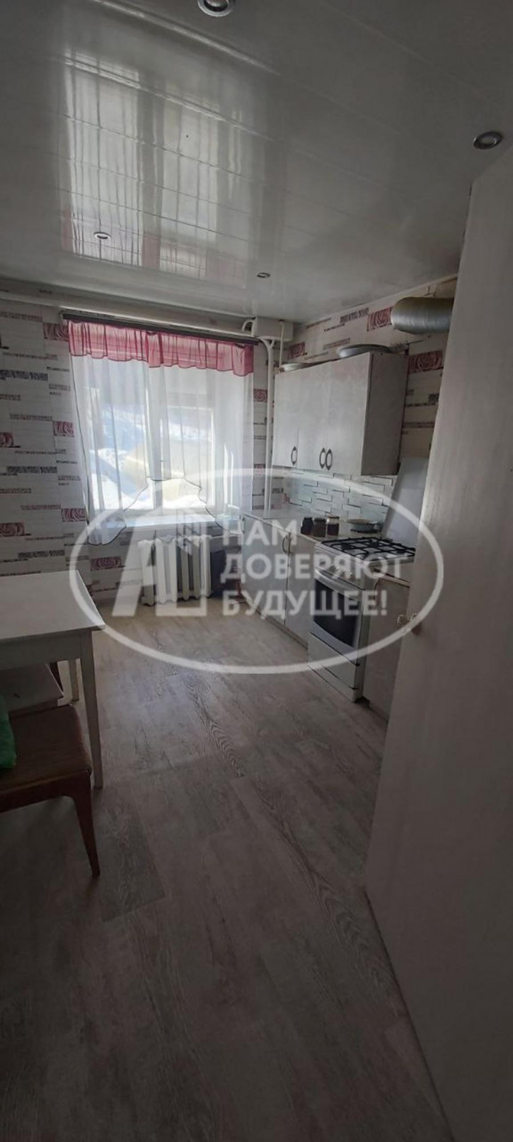 3-комн квартира Солнечная улица, 28