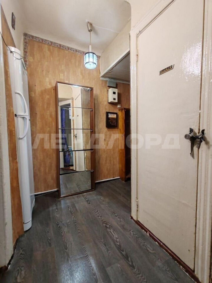 3-комн квартира улица Смены, 21