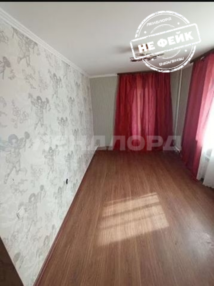 2-комн квартира улица Думенко, 13