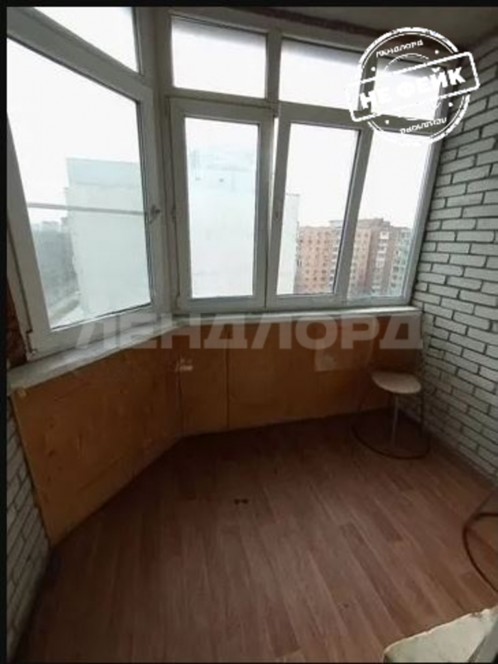 2-комн квартира улица Думенко, 13