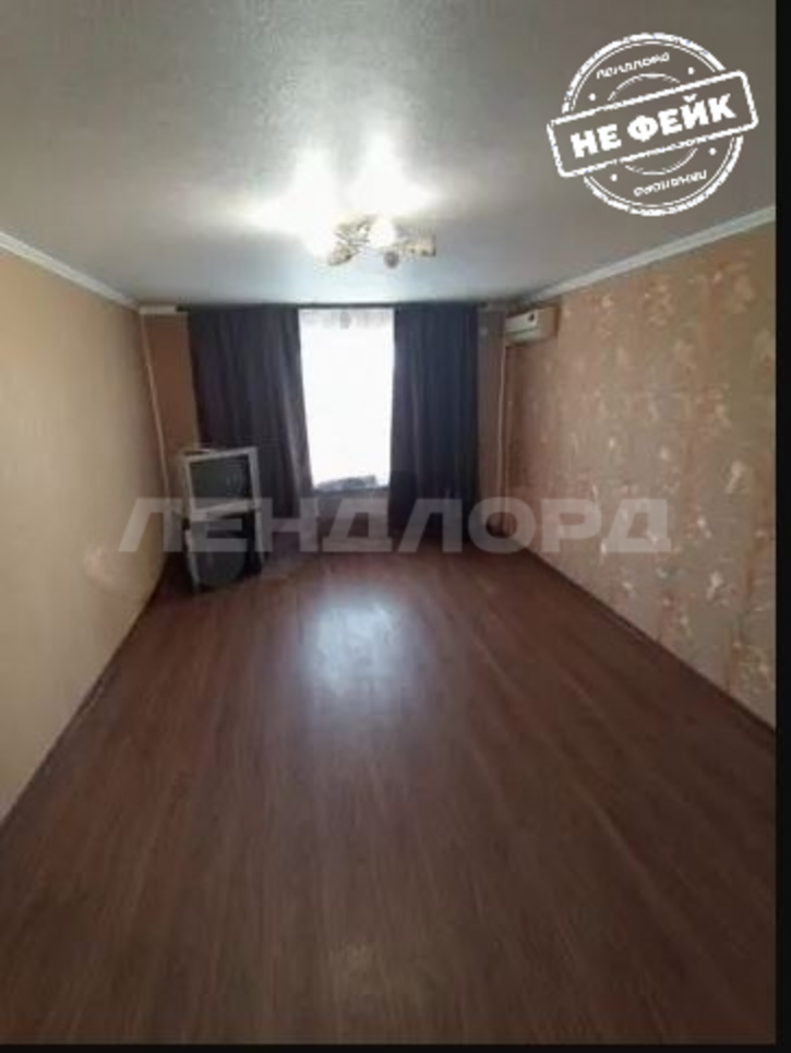 2-комн квартира улица Думенко, 13