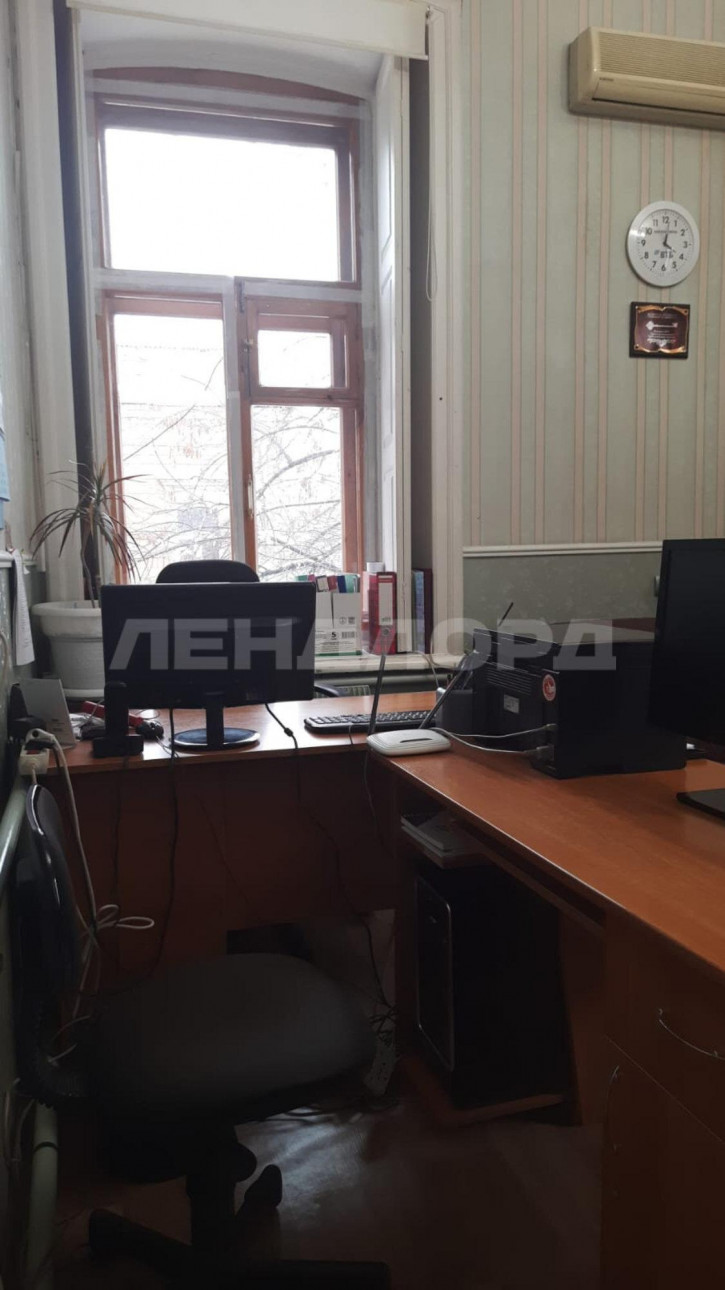 Офис Московская улица