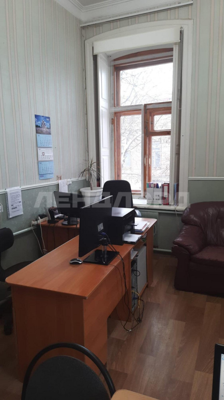 Офис Московская улица
