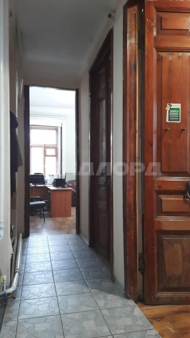 Офис Московская улица