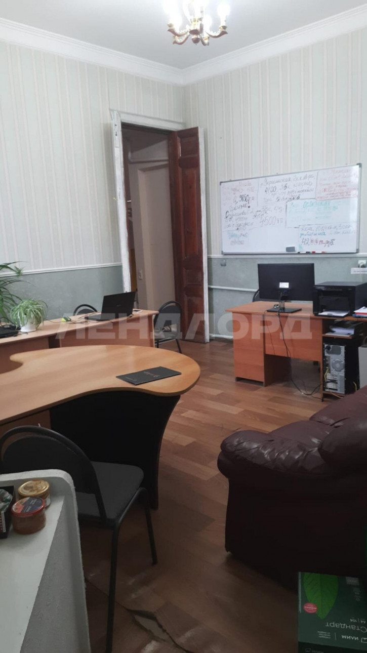 Офис Московская улица