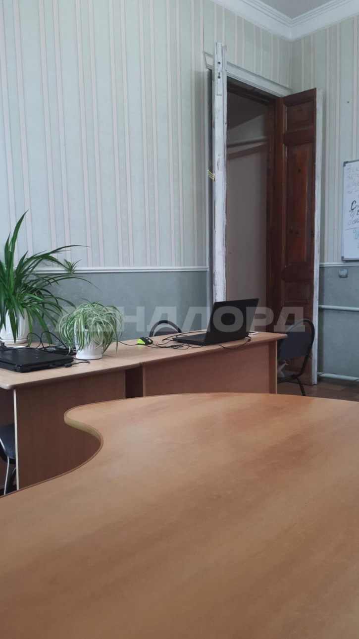 Офис Московская улица