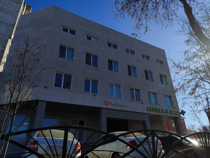 Офис Россия, Уральская ул, 69, Мотовилихинский