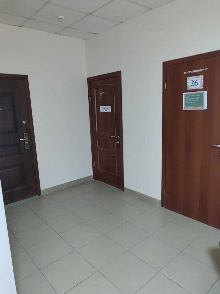 Офис Россия, Уральская ул, 69, Мотовилихинский