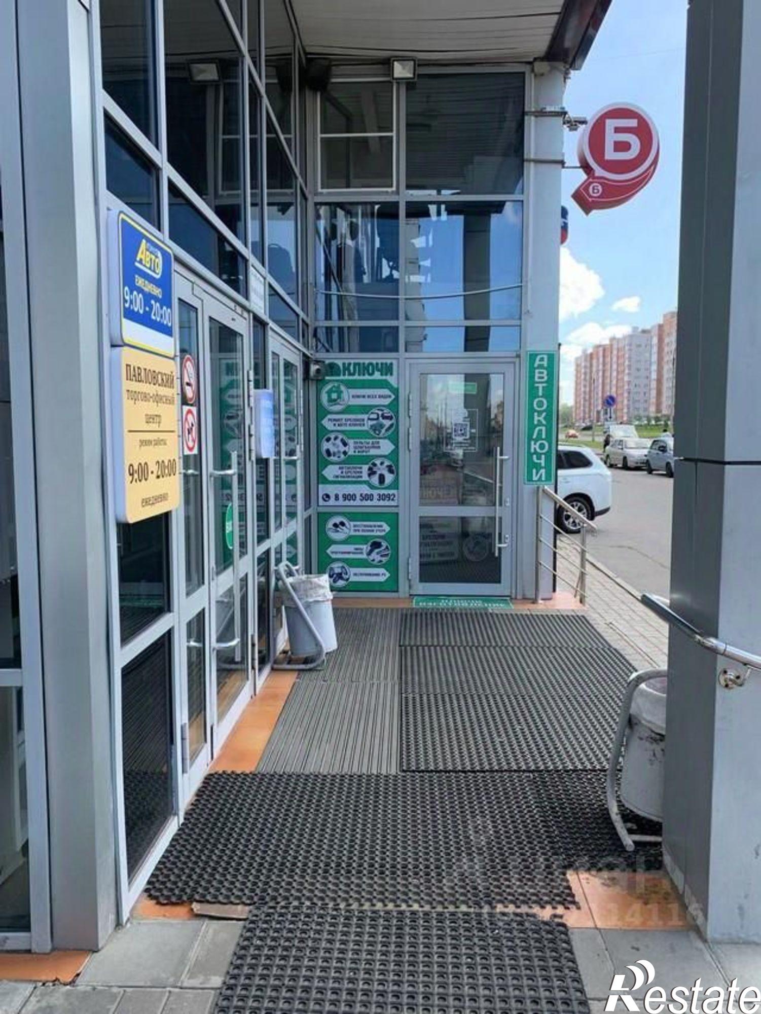 Сдать офис, помещение под офис за 21 000 рублей на улица Монтклер