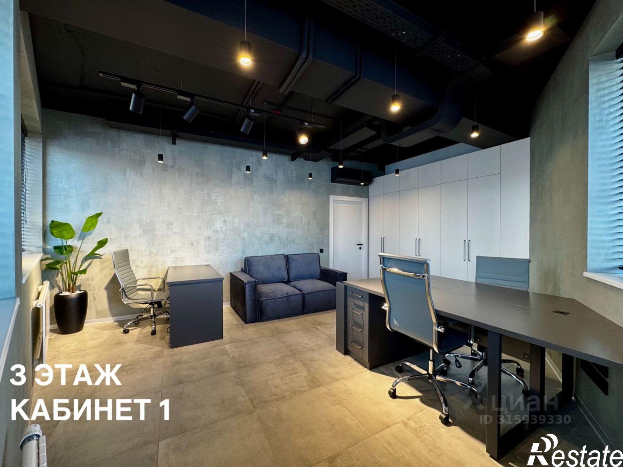 Сдать ОСЗ, отдельно стоящее здание за 175 027 рублей на улица Пушкина, 1