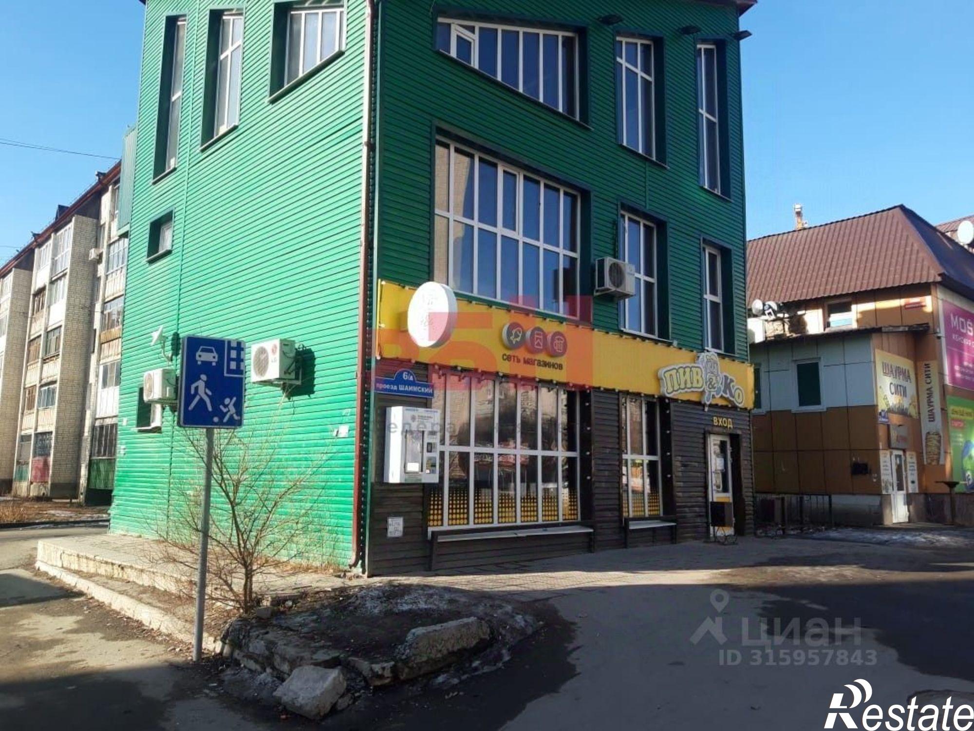 Купить торговое помещение за 24 915 300 рублей на Шаимский проезд, 3