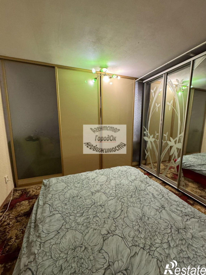 2-комн квартира Ленина ул, 31