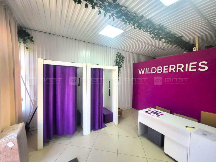 Помещение свободного назначения ул. Моторная, дом 54