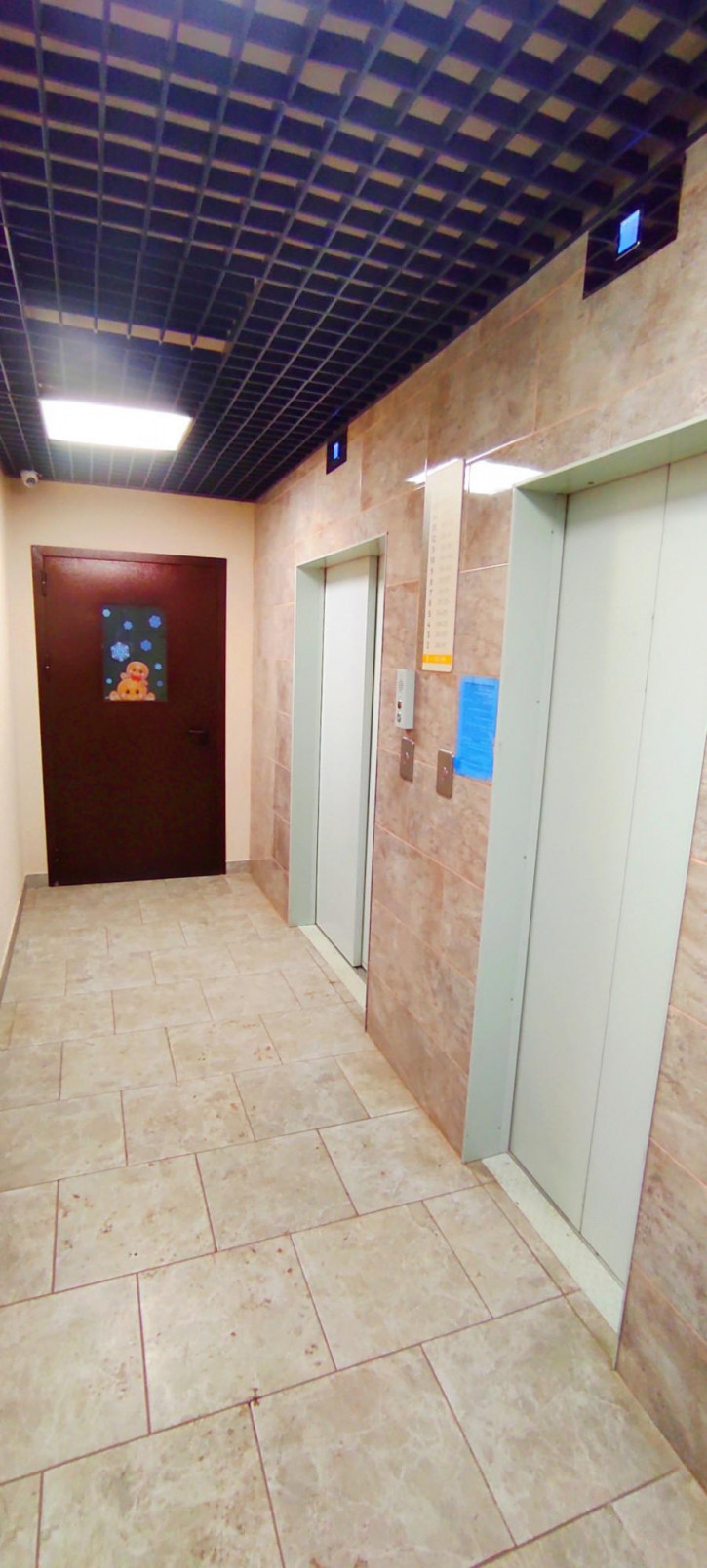 1-комн квартира Серафима Саровского ул., 179а