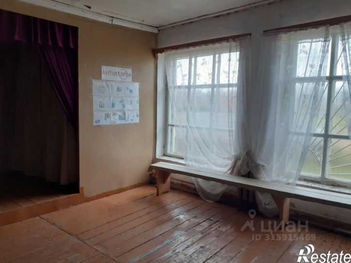 Отдельное здание ул Центральная, 5,  д. 5