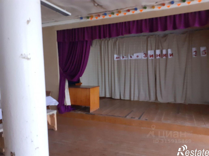 Отдельное здание ул Центральная, 5,  д. 5