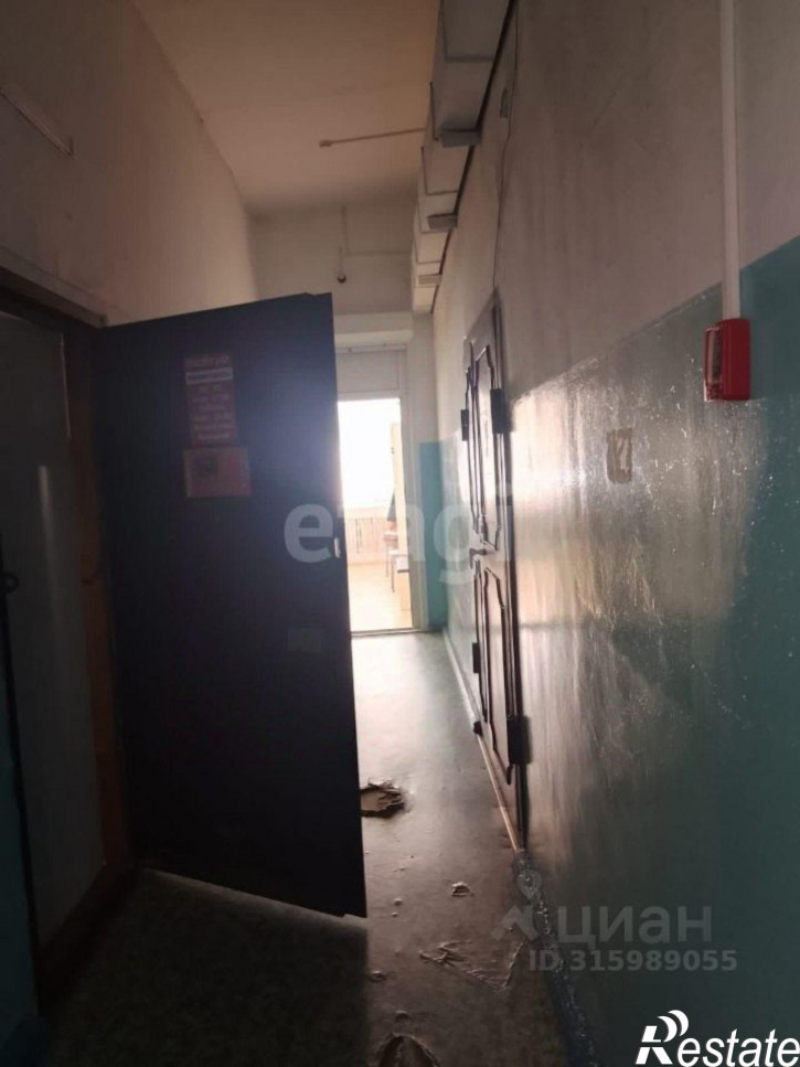 Офис ул Александра Пушкина, 20,  д. 20