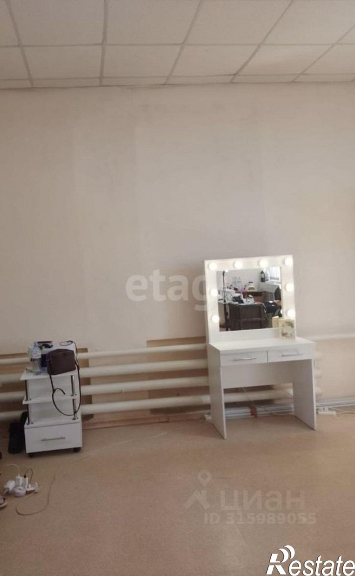 Офис ул Александра Пушкина, 20,  д. 20