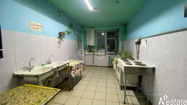 Комната ул Химиков, 24,  д. 24