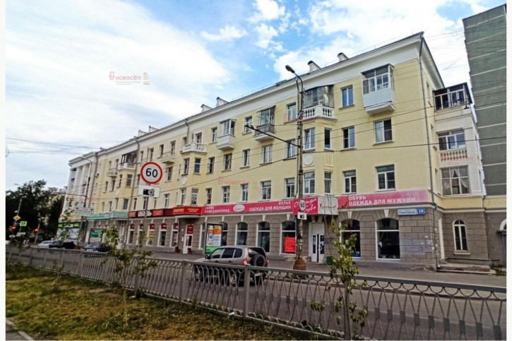 2-комн квартира Грибоедова 28