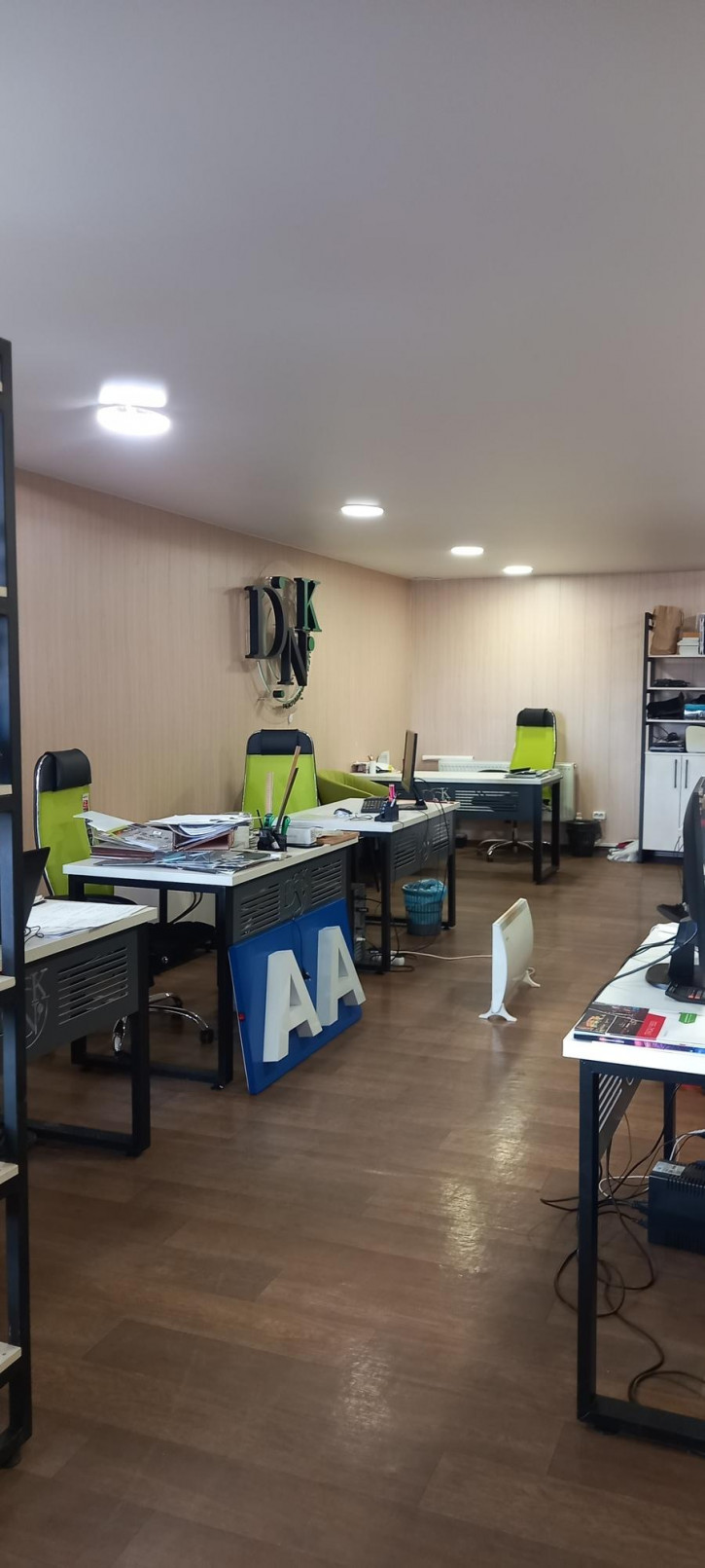 Офис Москалёва улица