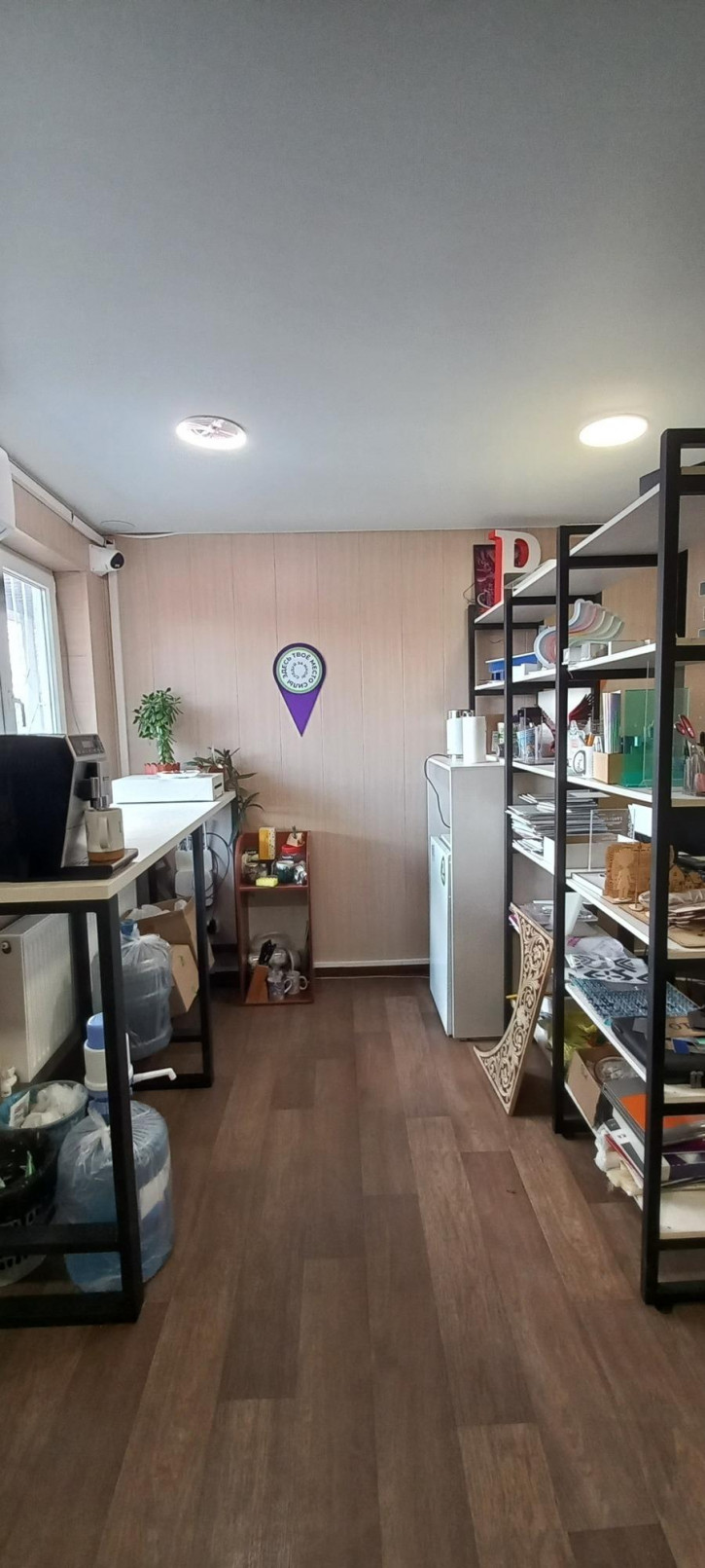 Офис Москалёва улица