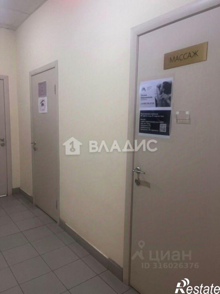 Отдельное здание Советская улица, 85А,  д. 85А