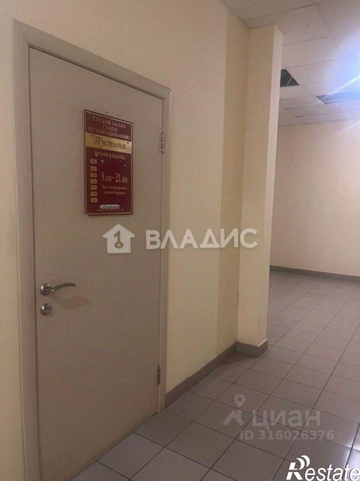 Отдельное здание Советская улица, 85А,  д. 85А