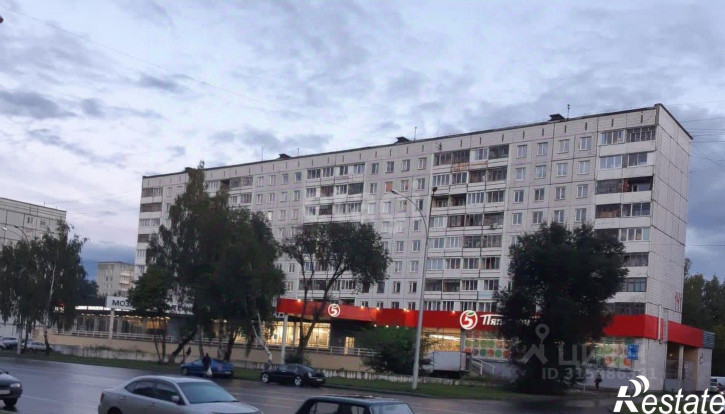 Торговое помещение проспект Ленина, 141,  д. 141