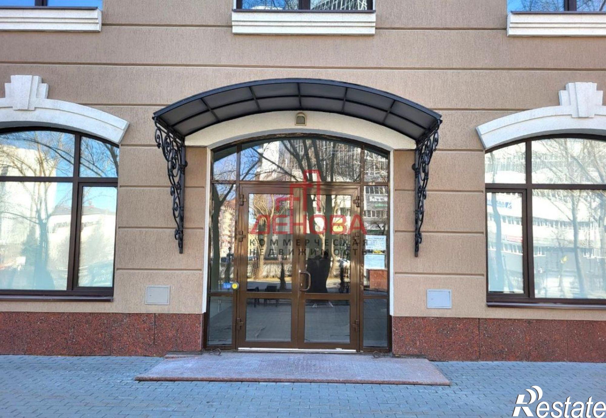 Сдать офис, помещение под офис за 2 475 000 рублей на Герцена ул, 70