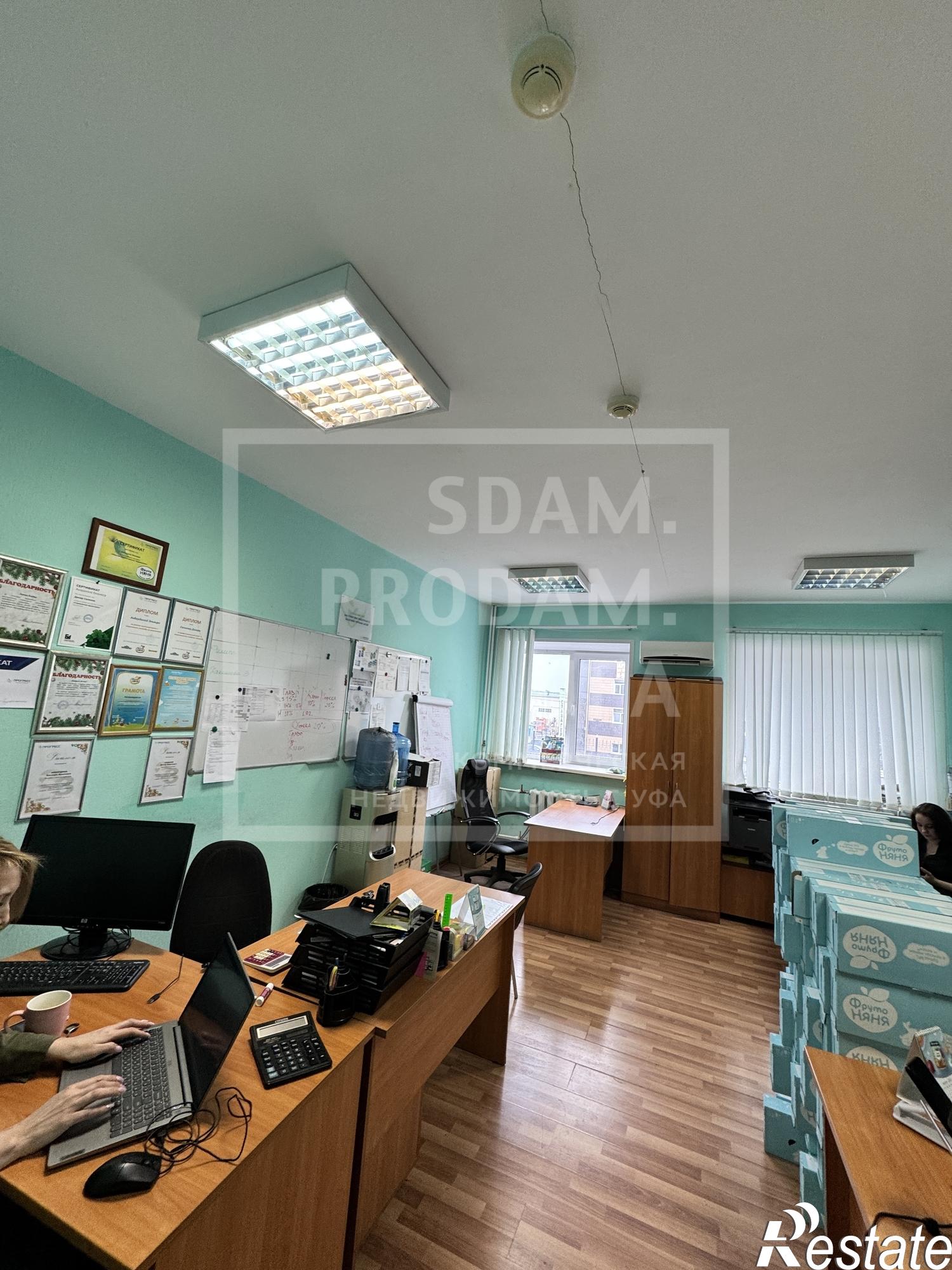 Купить офис, помещение под офис за 55 000 000 рублей на Новоженова улица, д.90/1