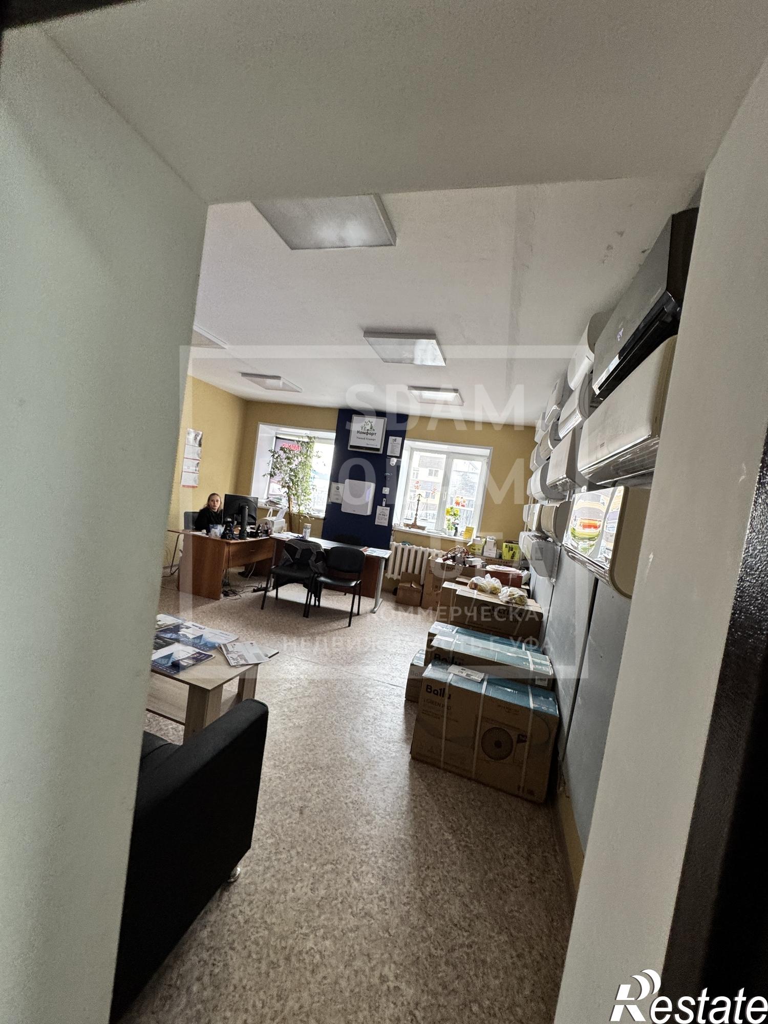 Купить офис, помещение под офис за 55 000 000 рублей на Новоженова улица, д.90/1