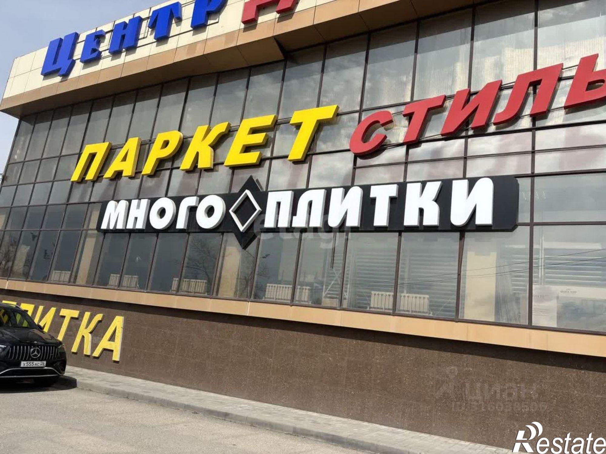 Купить офис, помещение под офис за 119 946 000 рублей на Беговая улица