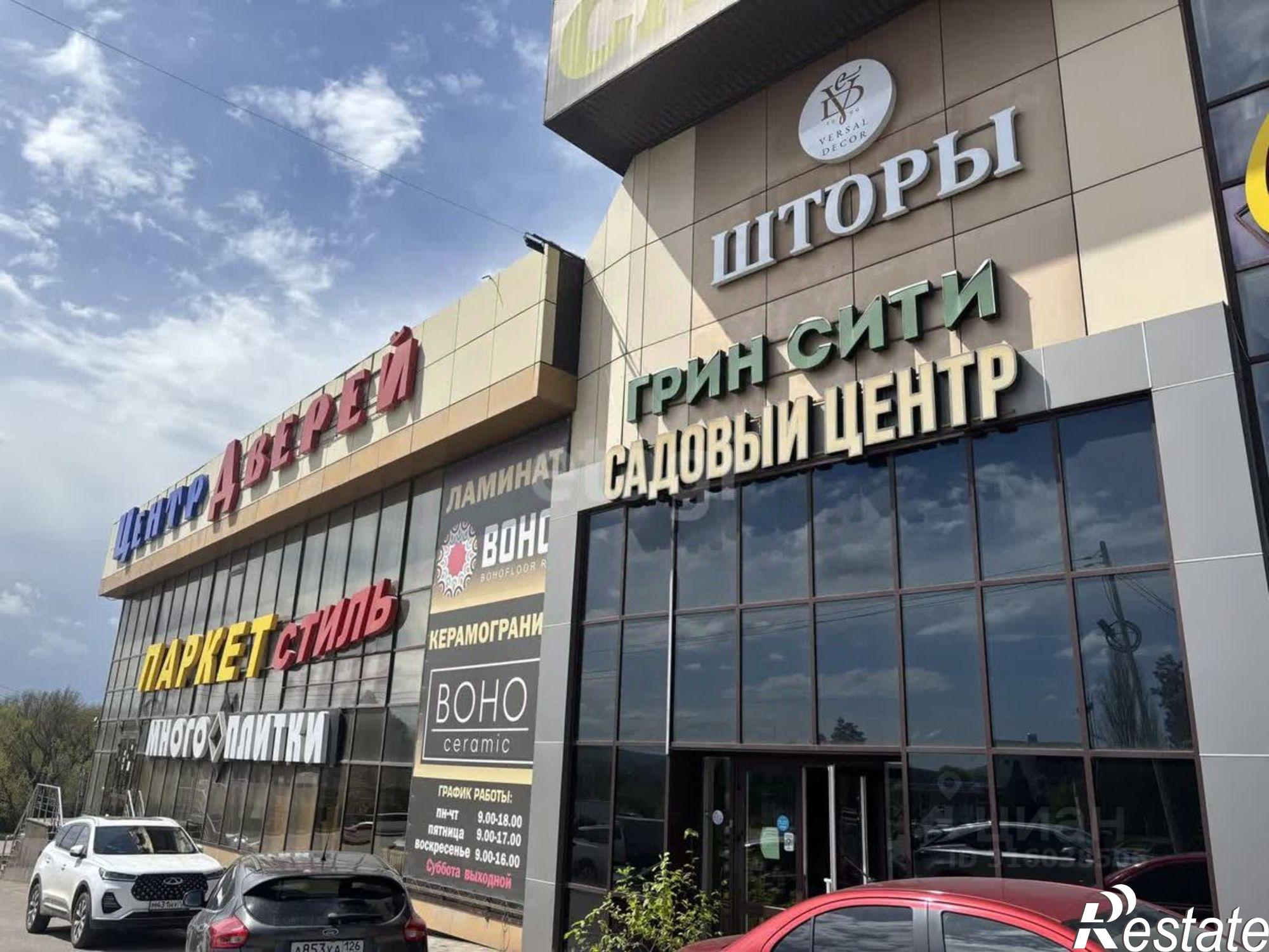 Купить офис, помещение под офис за 119 946 000 рублей на Беговая улица