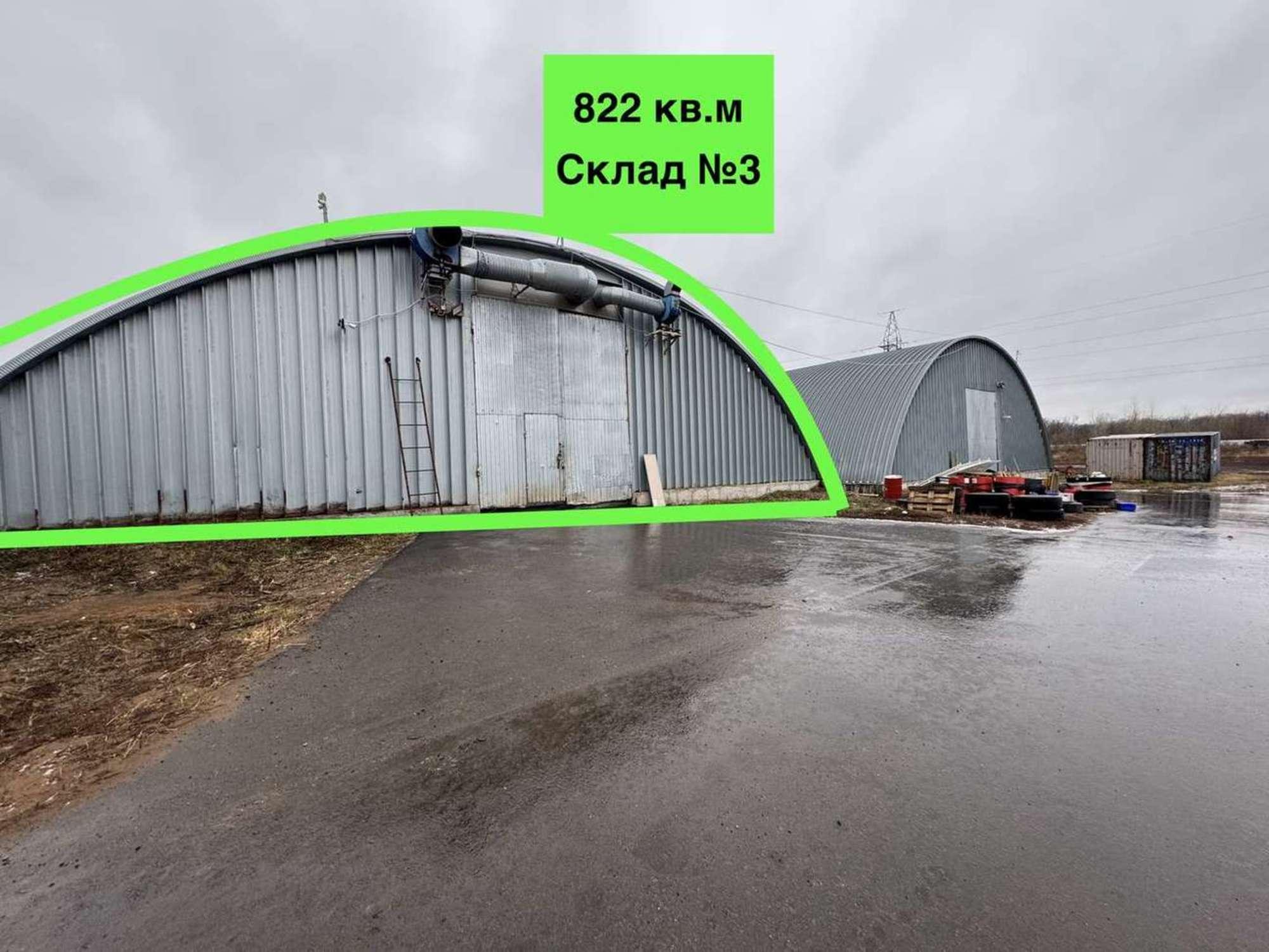 Сдать складское помещение за 505 225 рублей на улица Кирова, 237