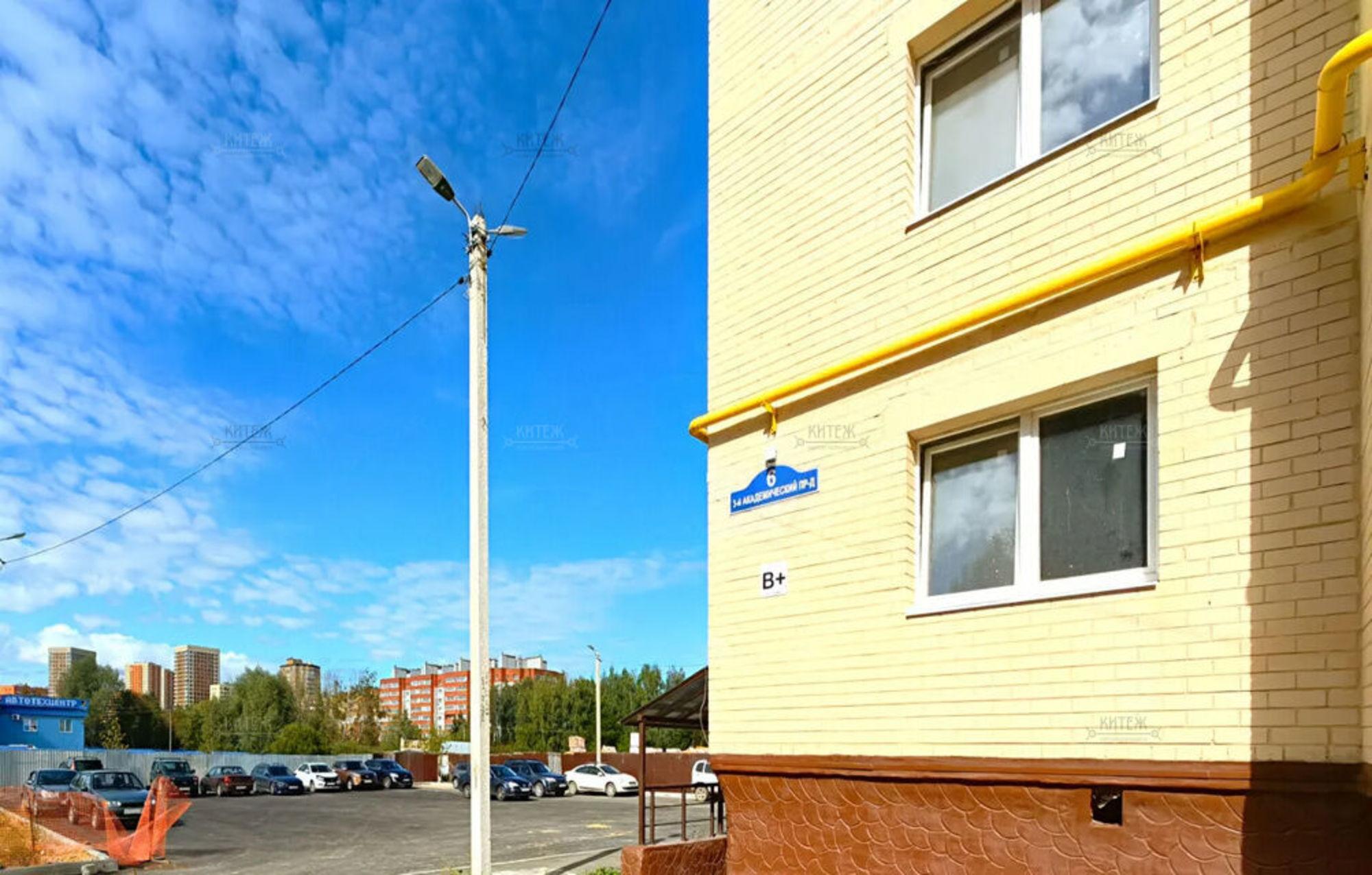 Купить квартиру за 3 971 000 рублей на 3й Академический проезд, д.6