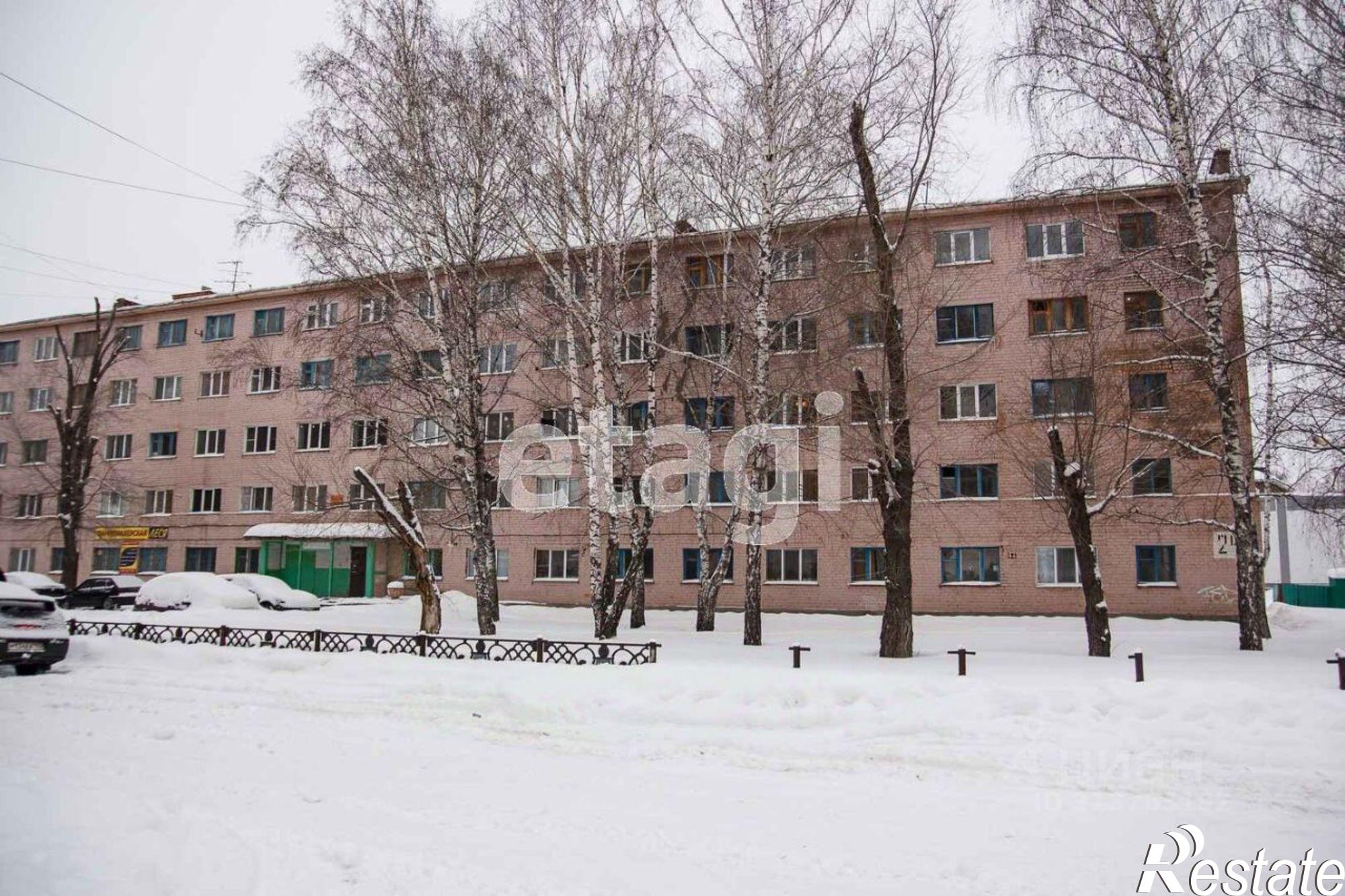 Купить комнату за 780 000 рублей на Химиков, 24