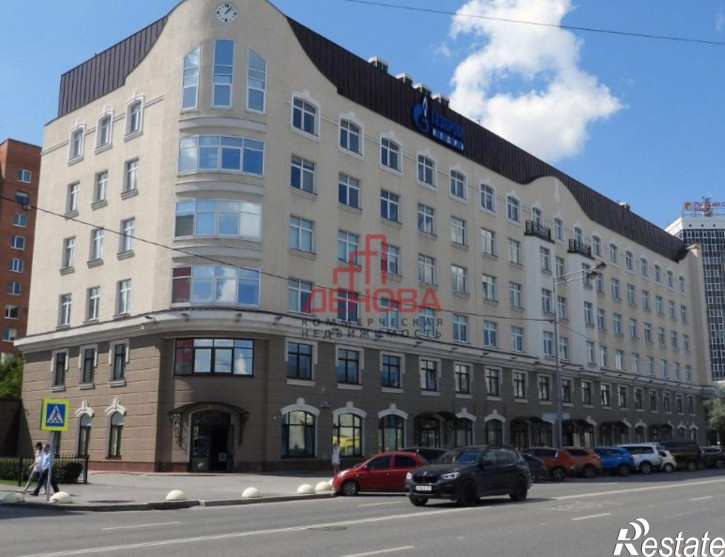 Офис Герцена ул, 70