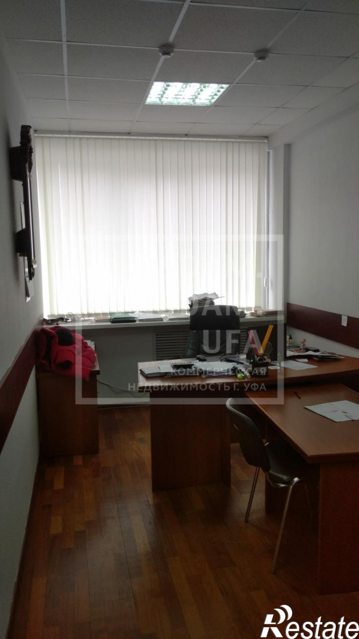 Офис Новочеркасская улица, д.4