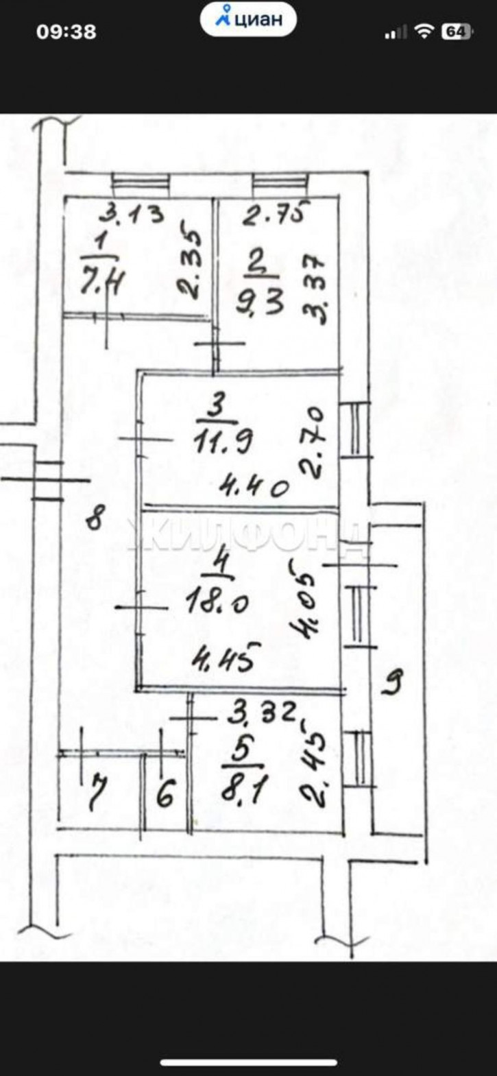 4-комн квартира Кривошеина улица, д.66