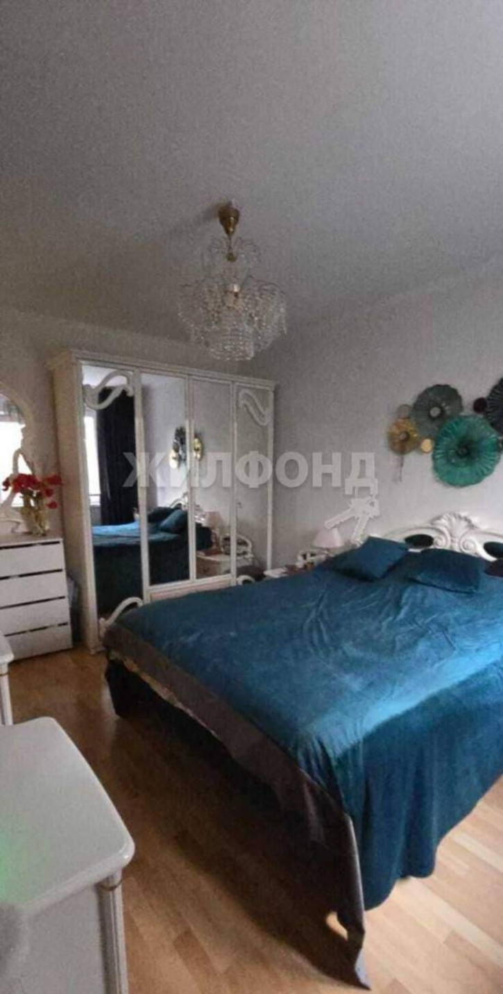 2-комн квартира Абрикосовая улица, д.18