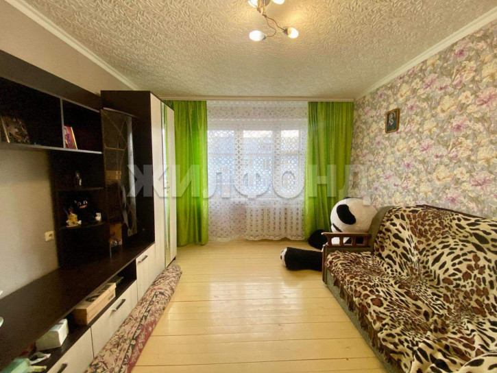 3-комн квартира Центральная улица, д.18