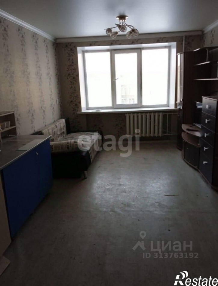 Комната Химиков, 24